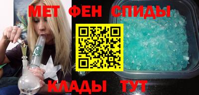 МДПВ Гусь-Хрустальный