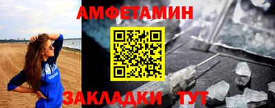 jwh Гусиноозёрск