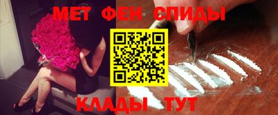 MDMA Premium VHQ Гусев