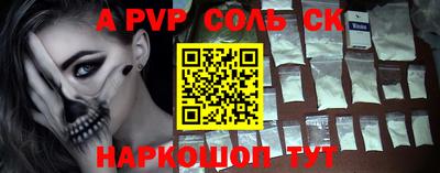 MDMA Premium VHQ Гусев