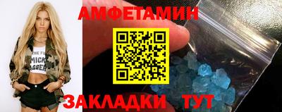jwh Гусиноозёрск