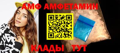 MDMA Premium VHQ Гусев