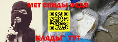 синтетический гашиш Апшеронск