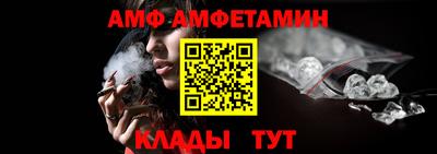 jwh Гусиноозёрск