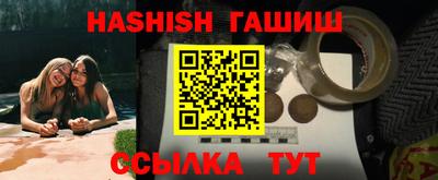 скорость Балаково