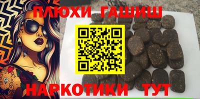 MDMA Premium VHQ Гусев