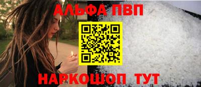 MDMA Premium VHQ Гусев
