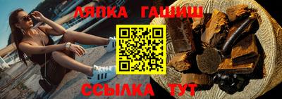 МДПВ Гусь-Хрустальный