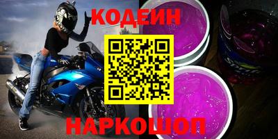 jwh Гусиноозёрск