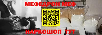 амфетамин Аргун