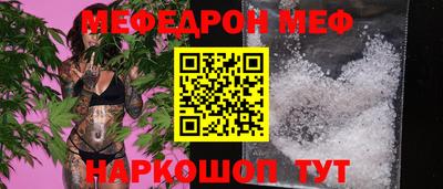 MDMA Premium VHQ Гусев