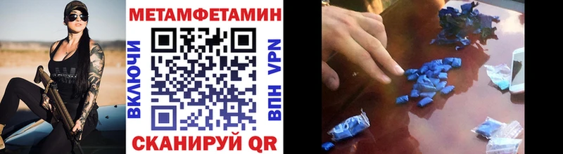 дарк нет телеграм  blacksprut онион  Нарткала  Метамфетамин мет 