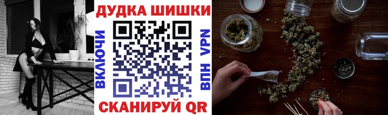 Шишки марихуана Amnesia  наркотики  Нарткала 
