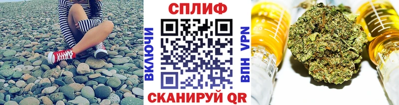 Бошки марихуана Bruce Banner Нарткала